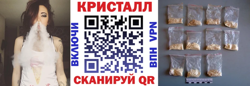 ОМГ ОМГ   Абакан  АМФ Premium 