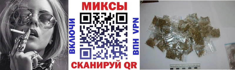 купить наркотик  Абакан  БУТИРАТ оксибутират 