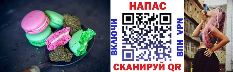 Canna-Cookies марихуана сколько стоит darknet как зайти Абакан