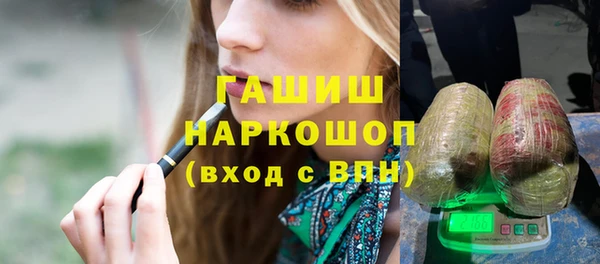 герыч Алзамай