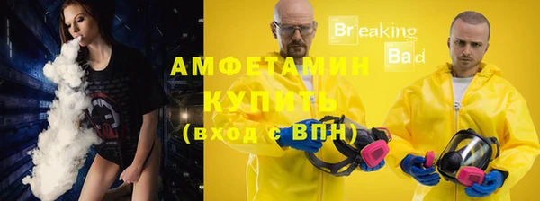 ГАЛЛЮЦИНОГЕННЫЕ ГРИБЫ Абдулино