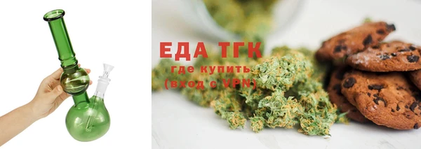 каннабис Алексеевка