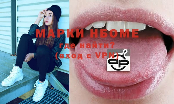 ешки Алексин