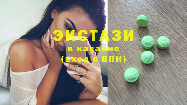 каннабис Алексеевка