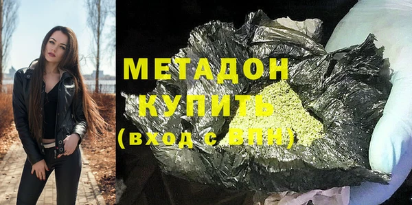 герыч Алзамай
