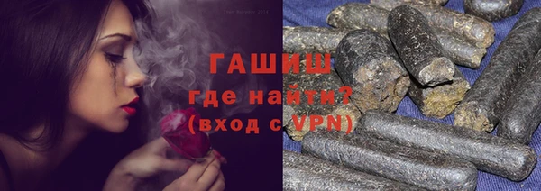 каннабис Алексеевка