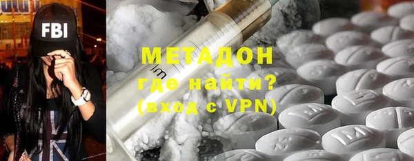 герыч Алзамай