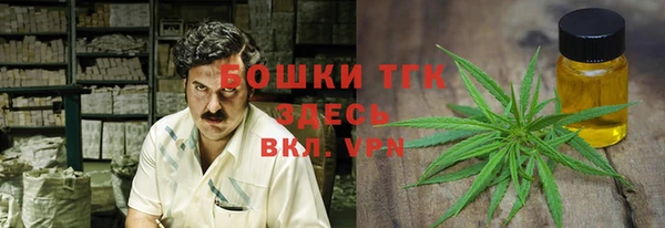 каннабис Алексеевка