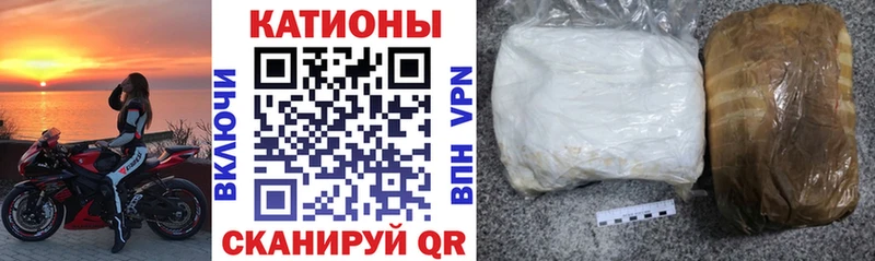 цены   Абакан  Меф VHQ 
