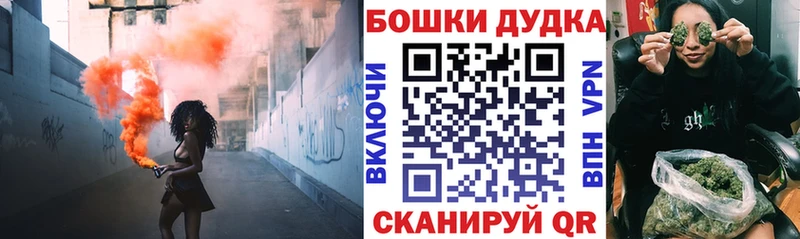 Марихуана Ganja купить сайты Абакан